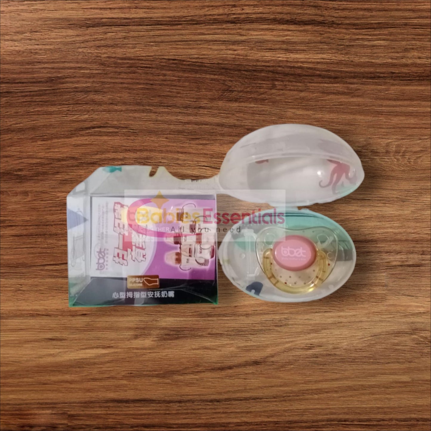 Imported pacifier with storage case